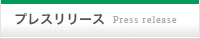 o팸EƎx vX[X