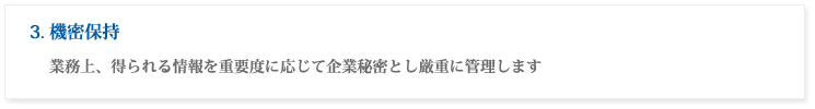 3.@ێ