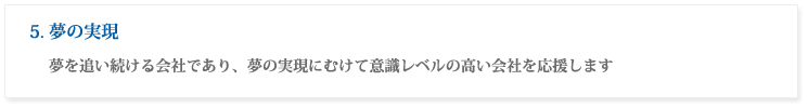 5.̎